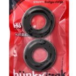 Stiffy 2-Pack Bulge Cockrings Black